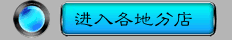 wf_(d)طֵ(lin)ϵʽ