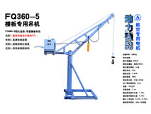 ǰ匣õC(j)
