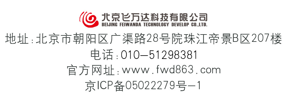 wf_(d)Ƽ޹˾
