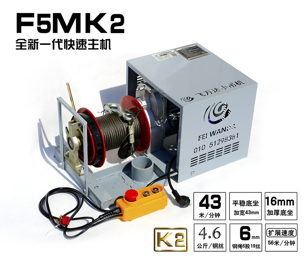 F5MK2wf(wn)_(d)ȫһC(j)