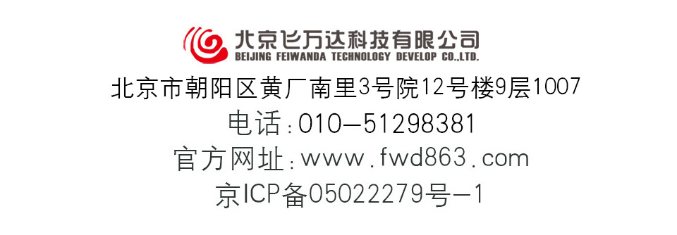 wf(wn)_(d)Ƽ޹˾